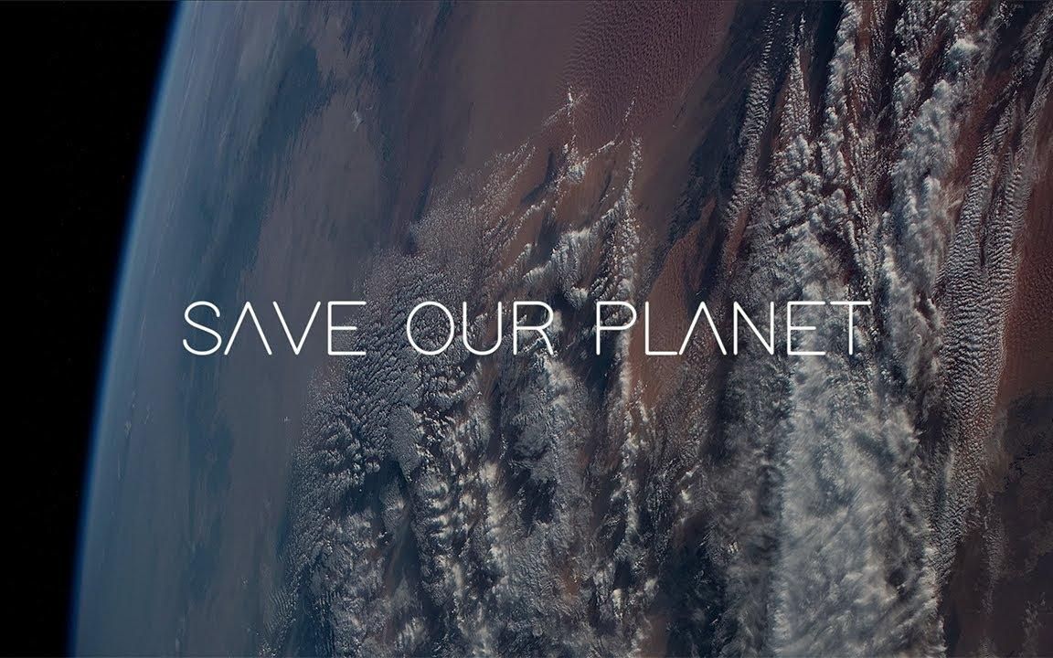 [图]【顶尖航拍】拯救我们的星球 Save Our Planet 🌍