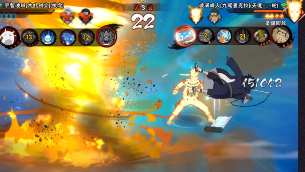 金鸣还不熟练,操作还有失误