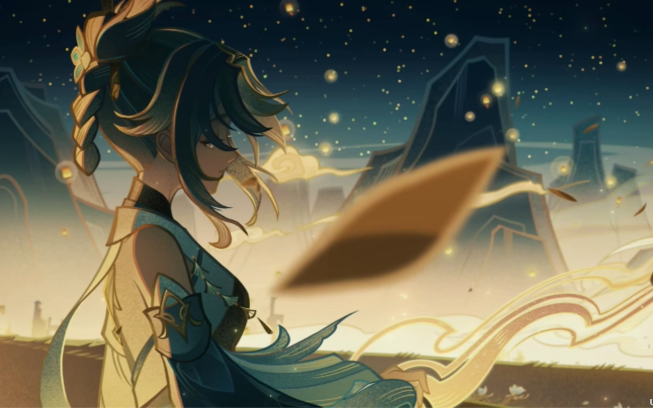 【自留原神】2023年海灯节cg·日配版