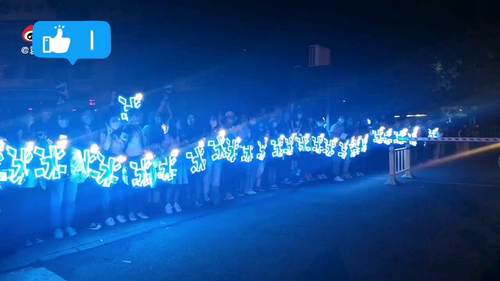 袁冰妍每次看都觉得这片蓝海很感动