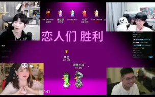 Download Video: 【泡苦怂韬】“三孩恋”几家欢喜几家愁