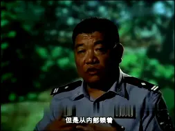 Скачать видео: 乡村迷案（命案）