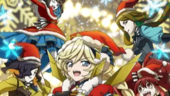 シンフォギアxd ミカ ジャウカーン ペネトレイトロッド オートスコアラー 技集 哔哩哔哩 Bilibili