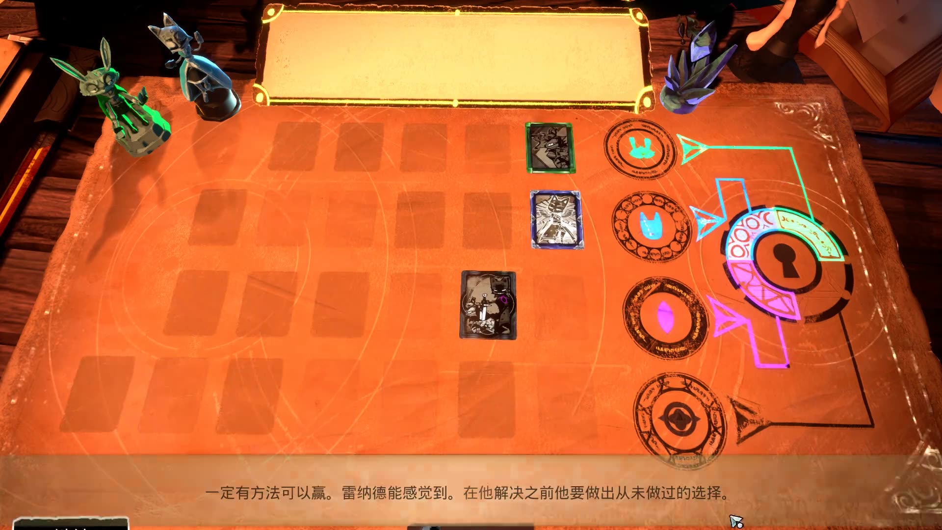 [图][传说：命运之路（Stories: The Path of Destinies）]jier带你不绕路通关一个25个结局的游戏