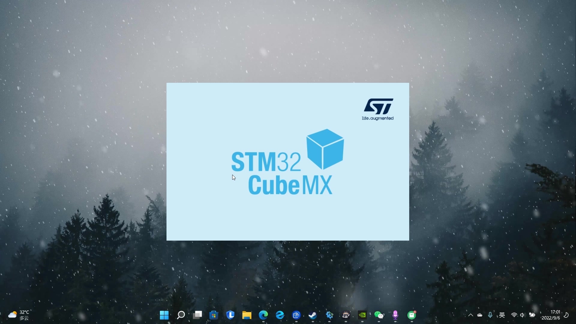 [图]一步到位下载stm32cubeMX