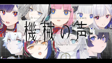 【V.W.P】EP「再会」 V.W.P】EP「再会」 – FINDME STORE by THINKR