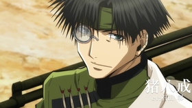 舞台剧 熟肉 最游记歌剧传oasis 八戒妖化cut 哔哩哔哩 つロ干杯 Bilibili