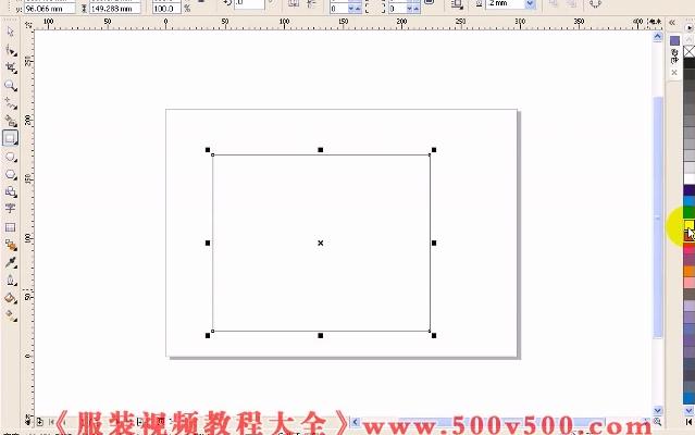 [图]【设计】CorelDRAW X4 服装设计经典实例教程