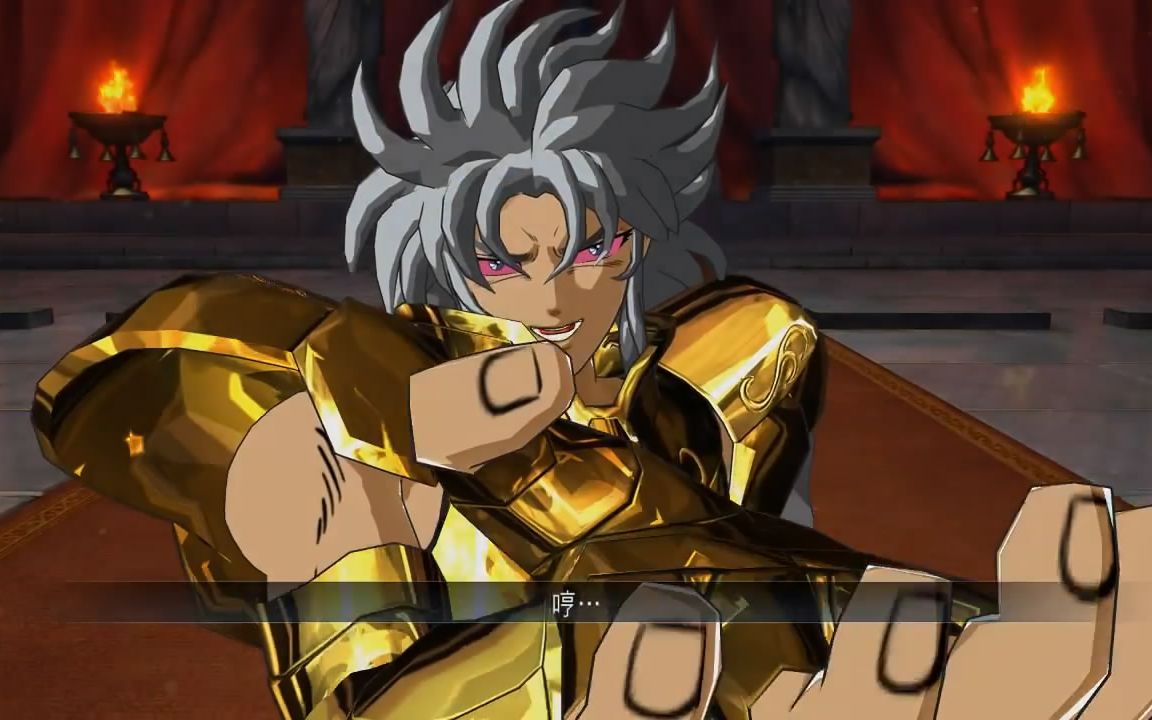 刘子夫 圣斗士星矢黄金魂 撒加传-2_哔哩哔哩 (゜-゜)つロ 干杯~-bili