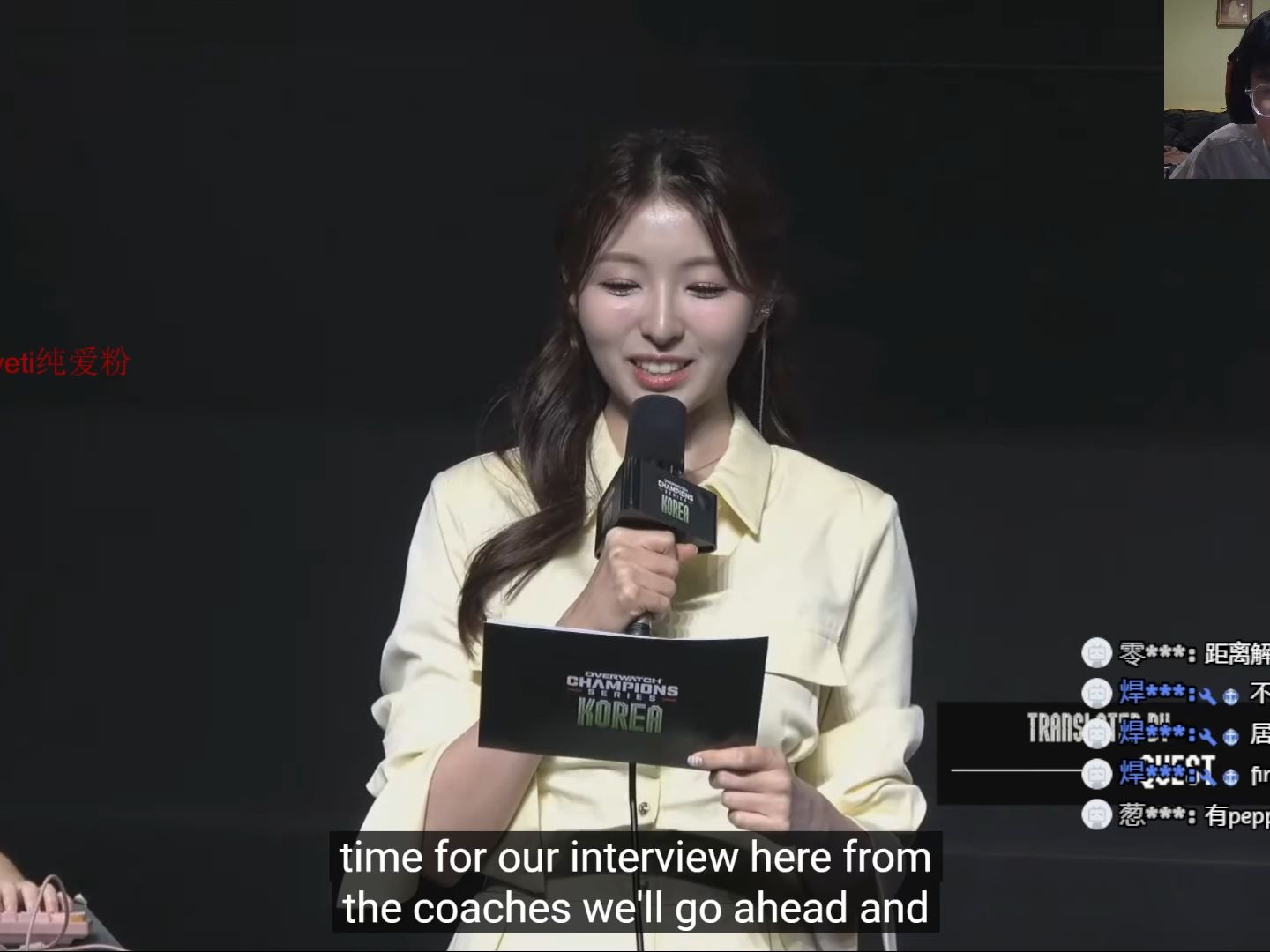 【proud游龙】 vec vs pokerface owcs韩国第二周day1