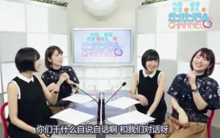 小山剛志 搜索结果 哔哩哔哩 Bilibili