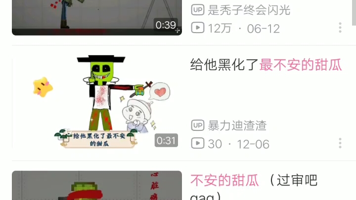 少时诵诗书,贯穿数万字