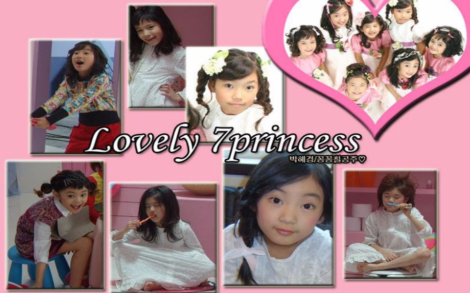 [图]7 princess - Sweet Heart