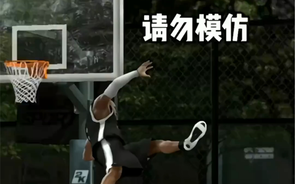 NBaA2K 23 什么情况啊?游戏集锦