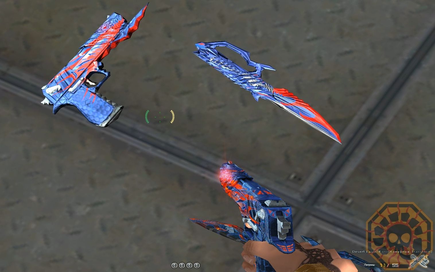 【cf】 穿越火线 俄服 || 修罗-能量核心 (desert eagle born beast