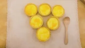 【妖怪】简单美味的~芝士蛋挞