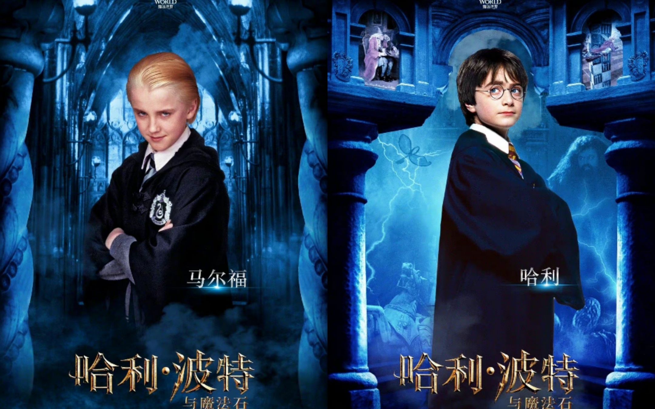 【HP】2022年哈利波特AO3同人CP排名哔哩哔哩bilibili