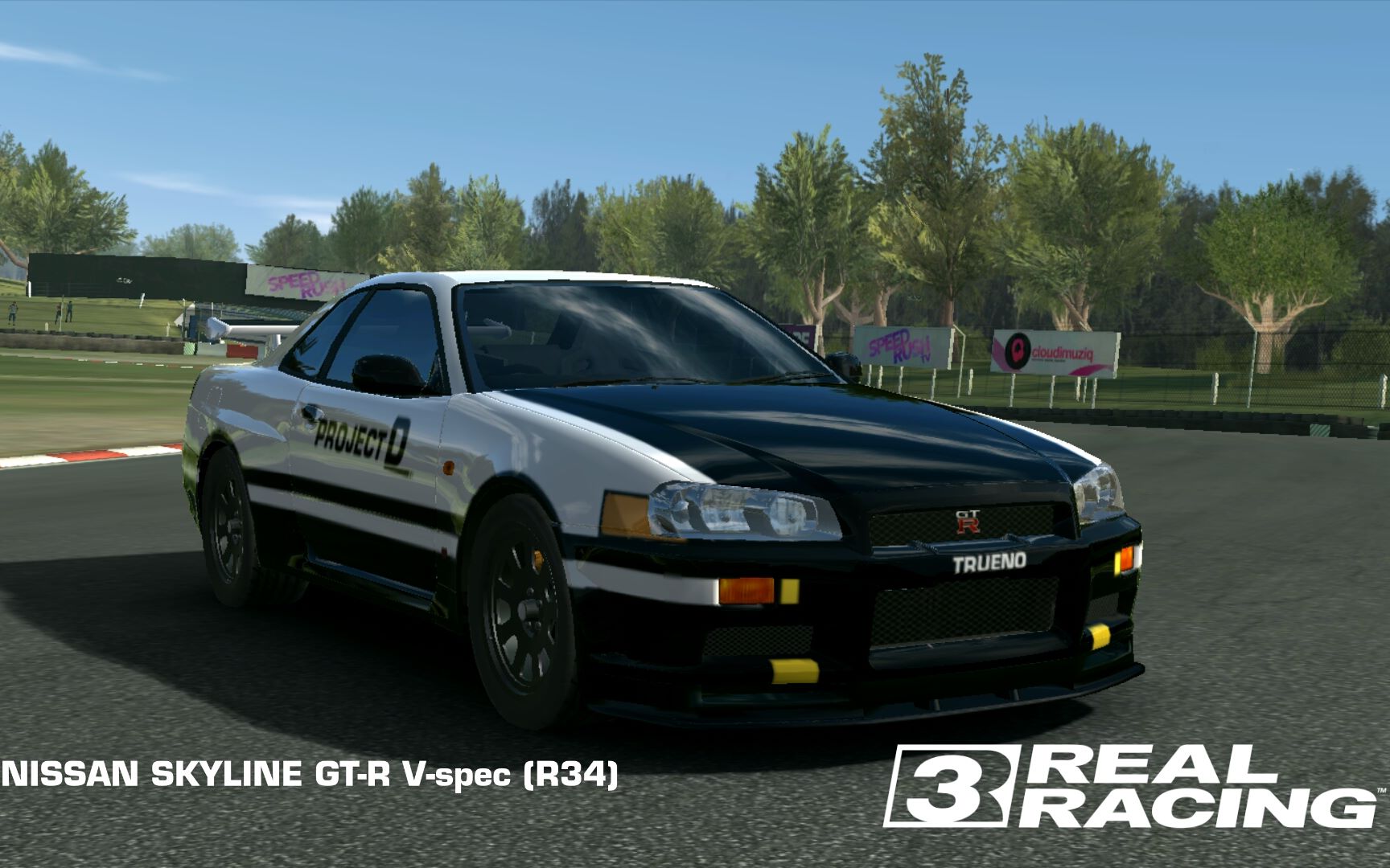 手机ae86最速排水渠过弯,您的豆腐渣到了!