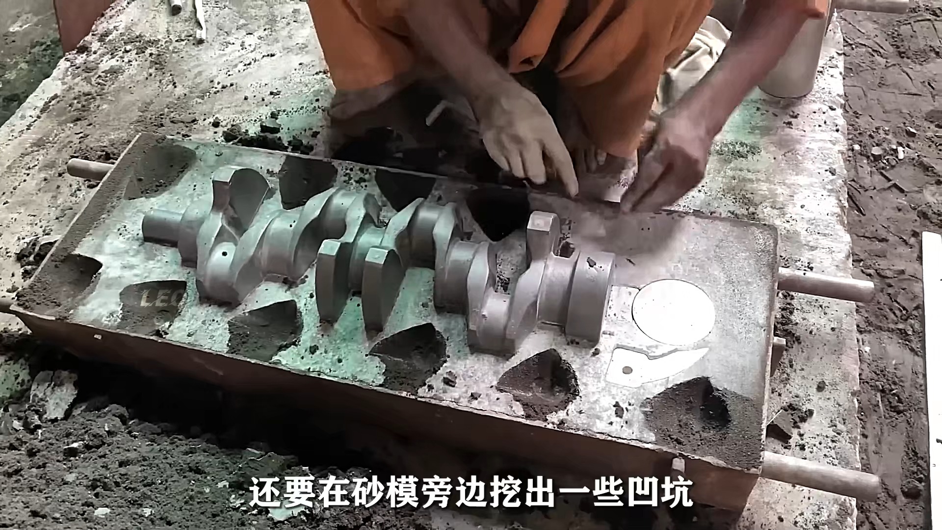 翻砂模具制作方法?图片