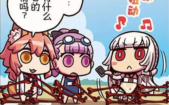 fgo在国服拥有圣诞大王是一种什么样的体验