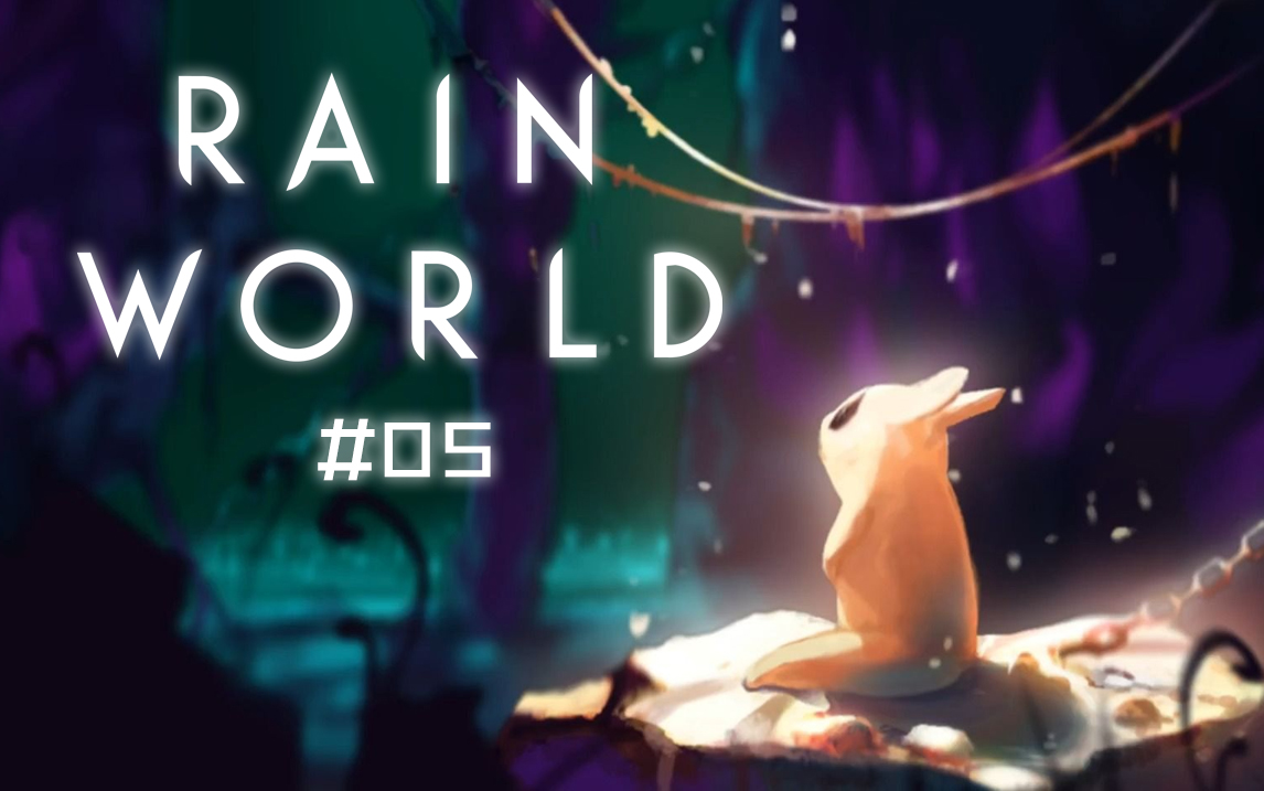 cpu番长|雨世界#05-没有巴士就无法移动的大地