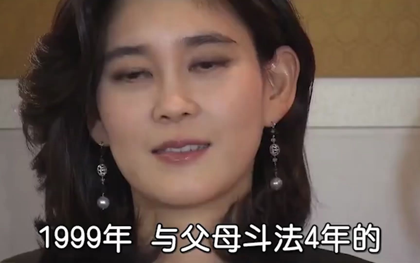 三星家族梅开二度，姐姐爱上小保镖，妹妹爱上一无所有的小平民！_哔哩哔哩_bilibili