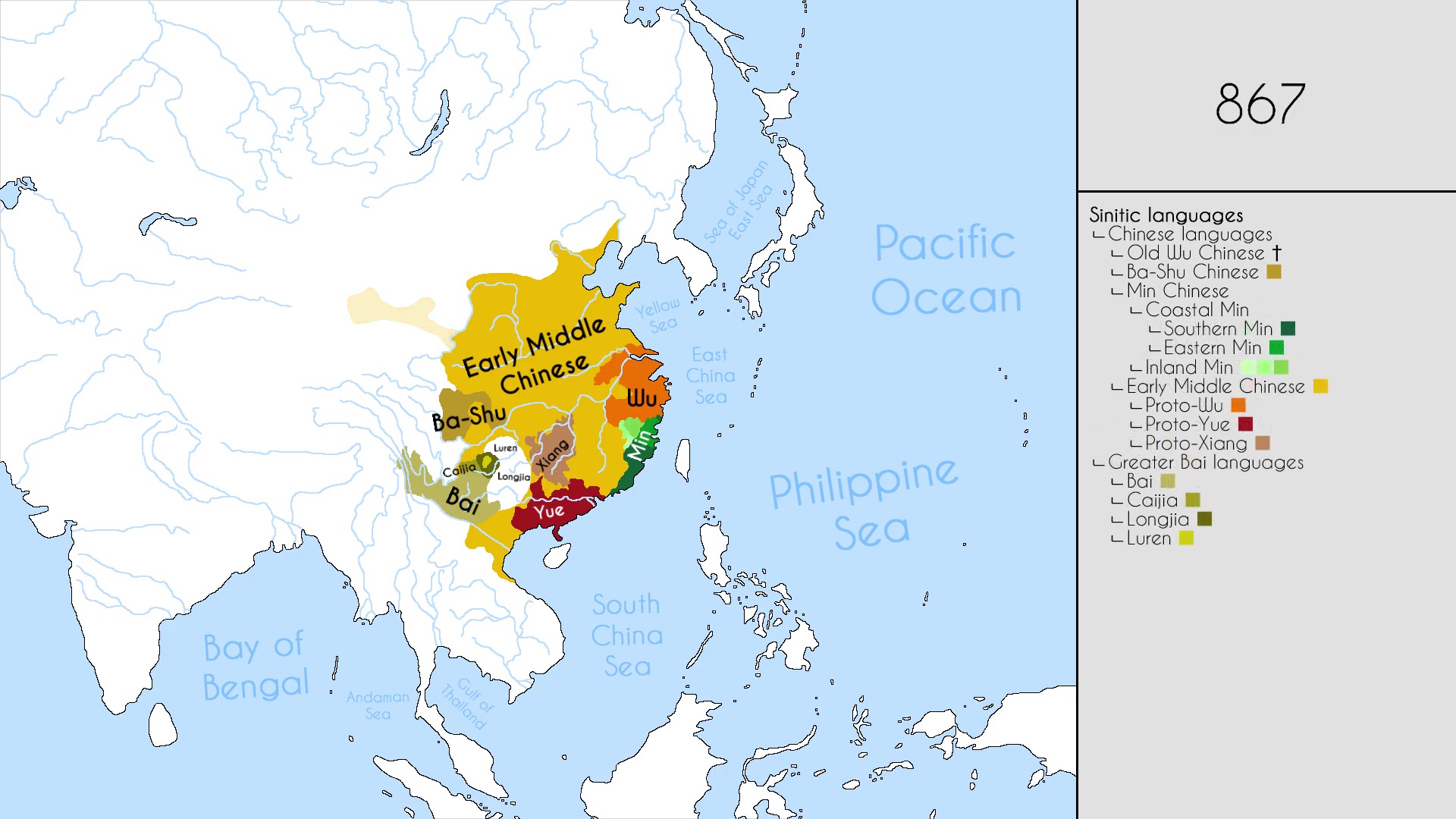 [图]汉语语族历史 History of the Sinitic Languages