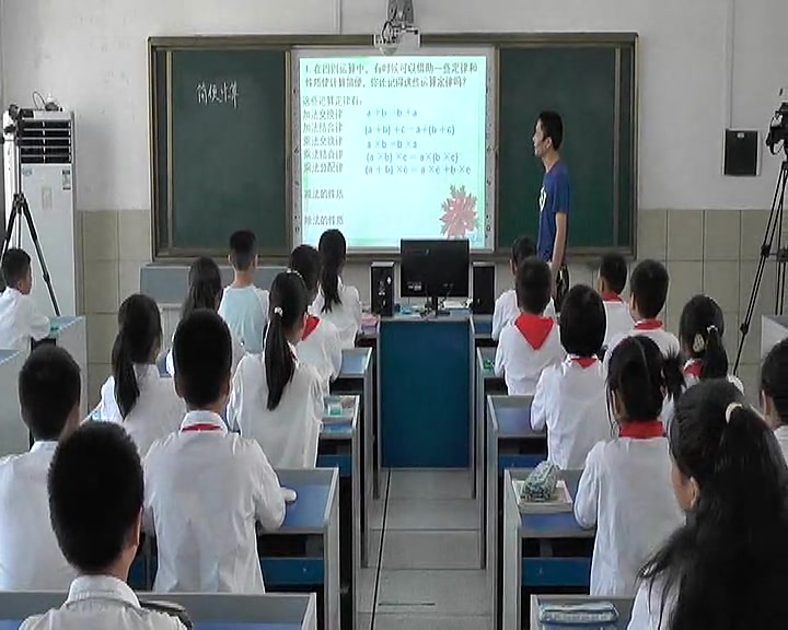 北师大版小学数学六上《总复习》-余老师全国一等奖|优质课视频|公开