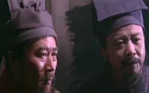 Download Video: 【经典/剧情】水浒传 29（1998）【李雪健】