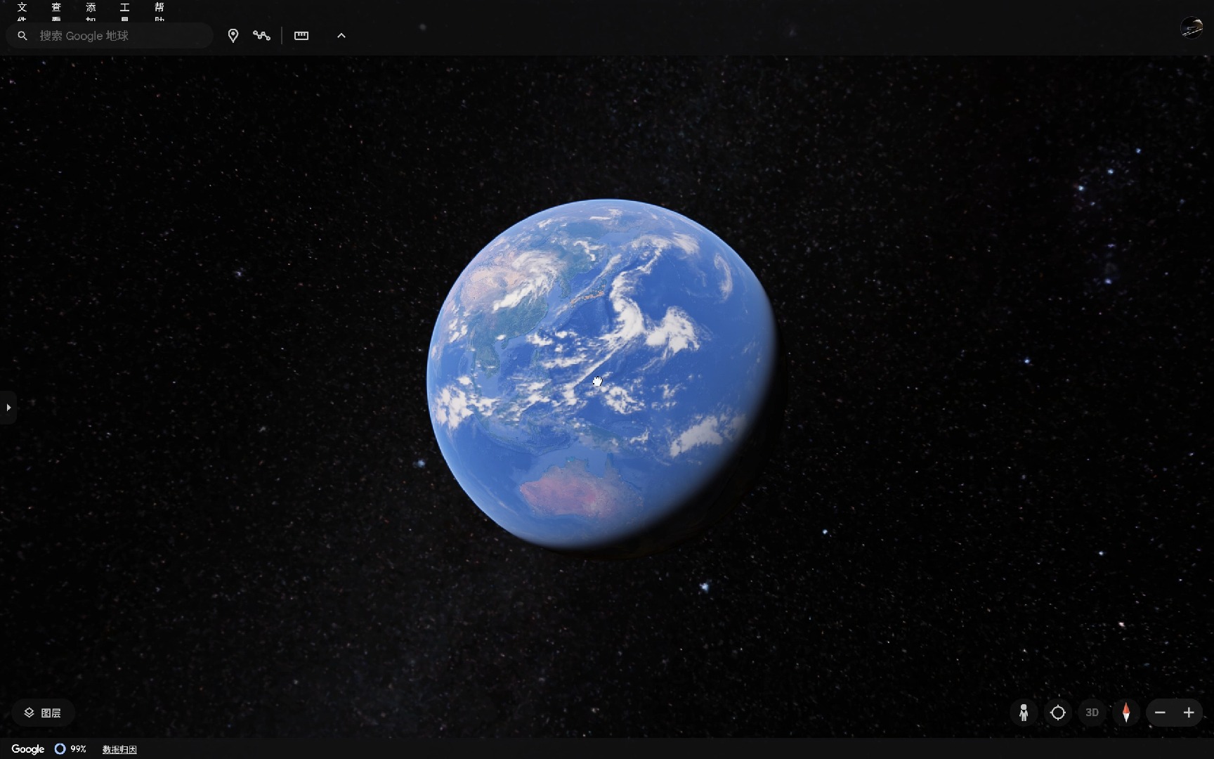 googleearthpro网站=googleearthprowin