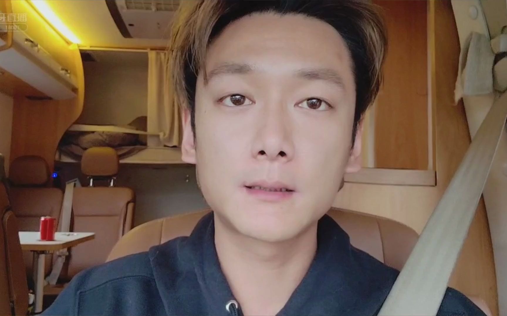 【洋气黄】【蓝光】2020-12-22 今天回杭州了~家