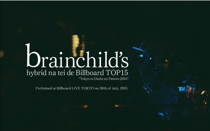 brainchild's-- Hybrid na tei de TOP2015 at Billboard_哔哩哔哩_bilibili