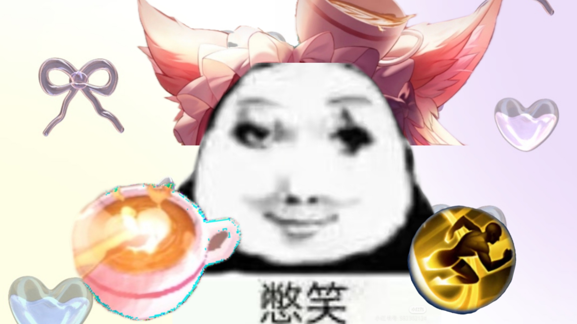 谁说这妲己牢啊,这妲己太棒了