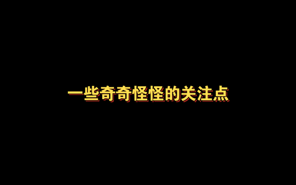 [图]圣MG！？我没看错吧……