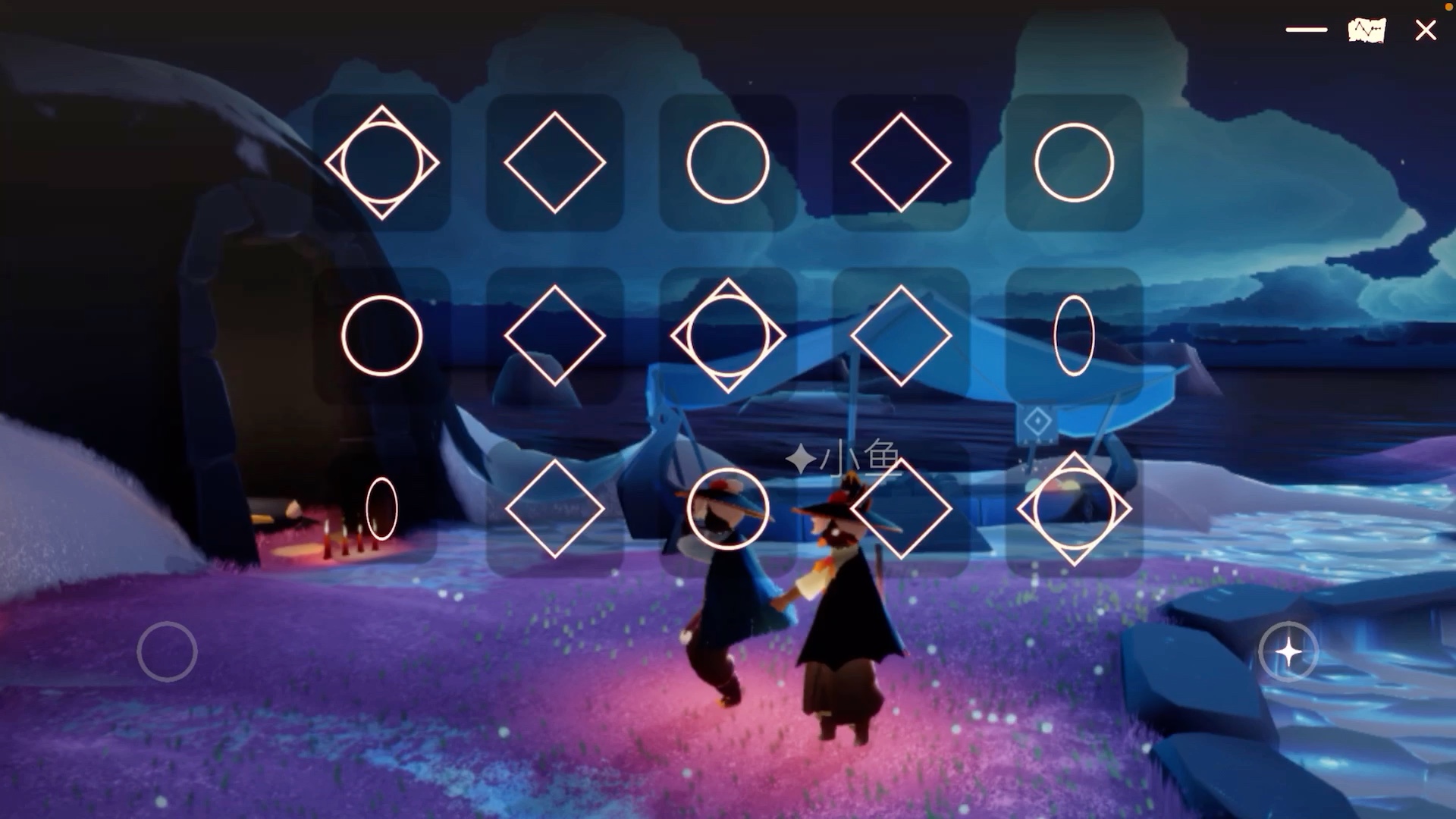 活动作品光遇雪见仙凡之旅完整版单指教学简单好听仙剑奇侠传三笛子