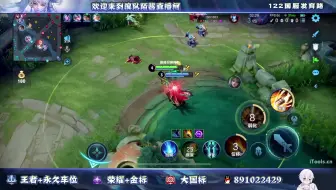 【直播回放】【呆射小陌】沉淀香香 2023年08月04日13点12分