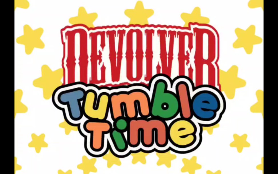 devolved tumble time试玩