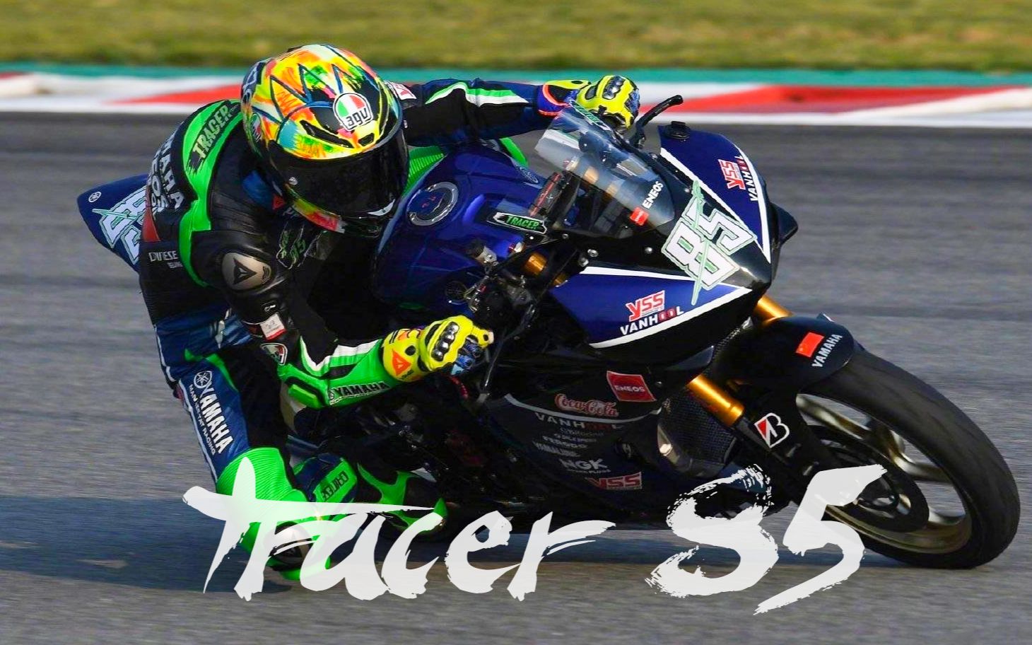 【王一博】热血混剪tracer85号高光时刻|逆风飞驰 放手一搏