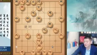 秦琼卖马短平快