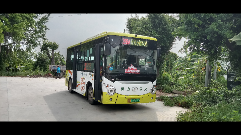 顺德公交398a路pov