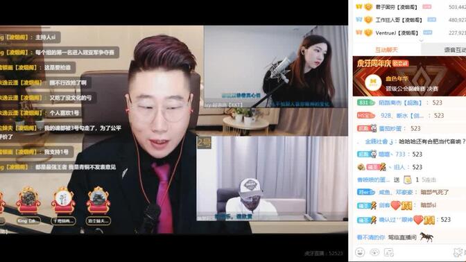 好声音ivy13号日决赛歌曲集锦