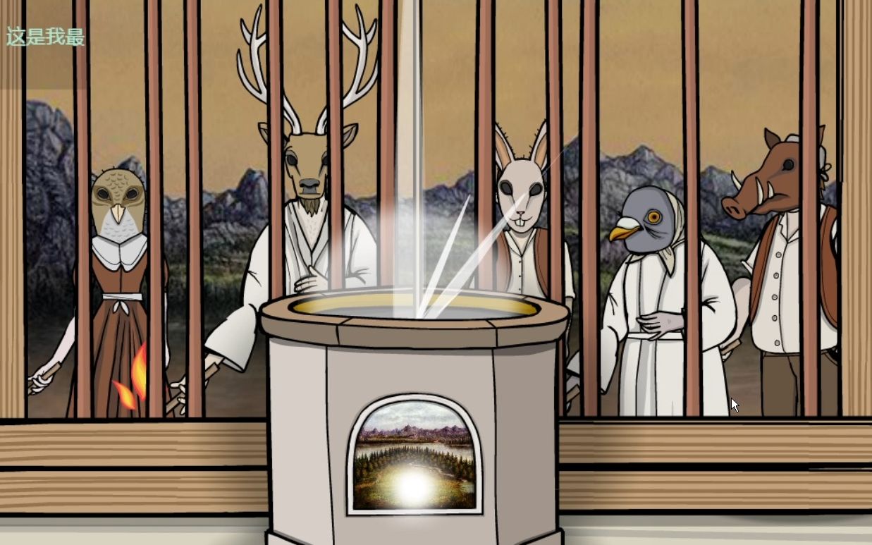 【锈湖天堂岛】奶奶的鼻子真好使,堆雪人真好玩,我们仨唱歌真好听