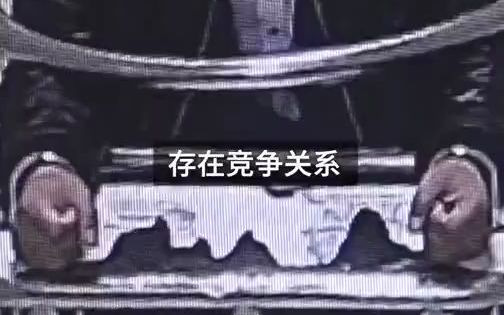 因工作竞争,3男子在公厕用女同事电话写“招嫖广告”报复哔哩哔哩bilibili