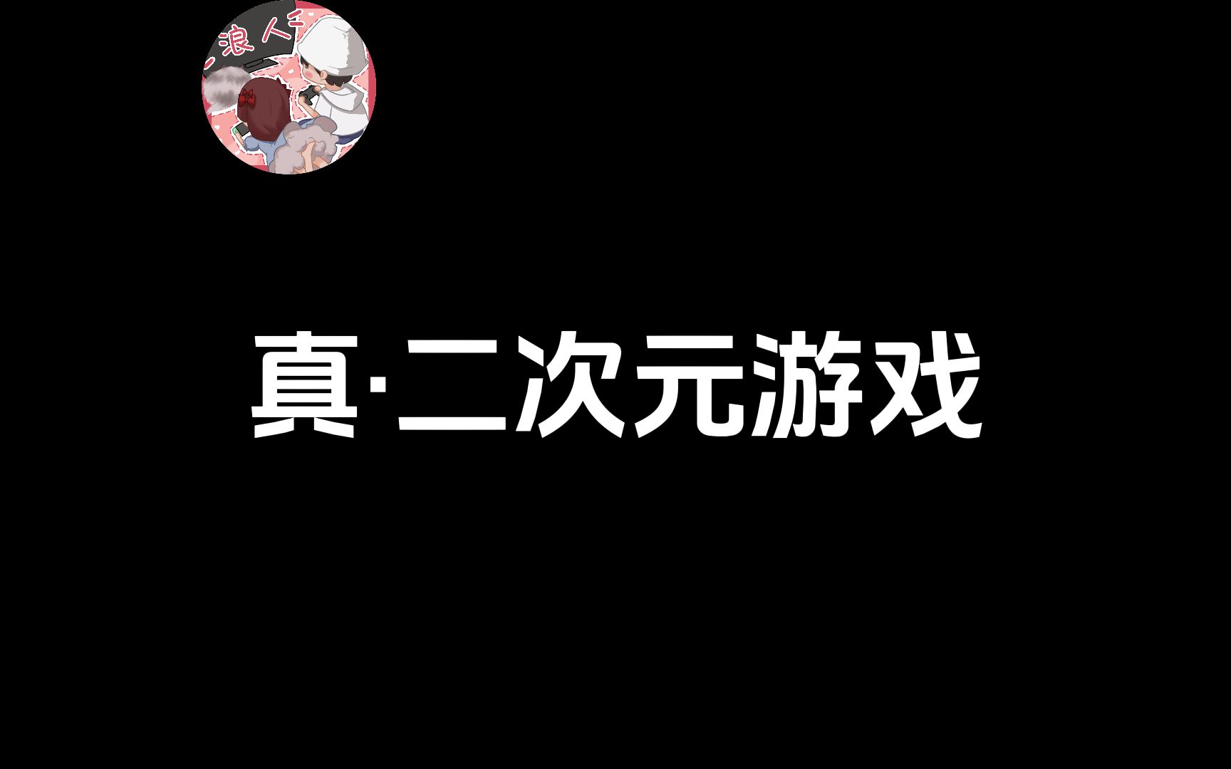 离谱,老外竟让我帮忙搞一个这游戏的激活码.网络游戏热门视频