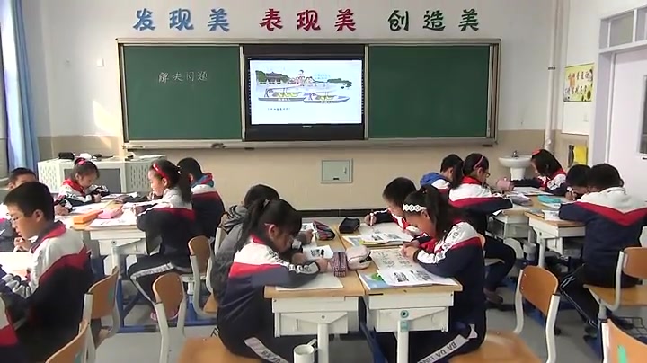 《括号》新疆耿燕老师—省级优课人教版小学数学四年级下册 省级公开课 优质课 精品课 名师课堂 示范课 磨课 千课万人 微课 同课异构哔哩哔哩bilibili