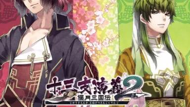 NORN9 ノルン＋ノネットCantare Vol.1 (游戏《命运九重奏》角色