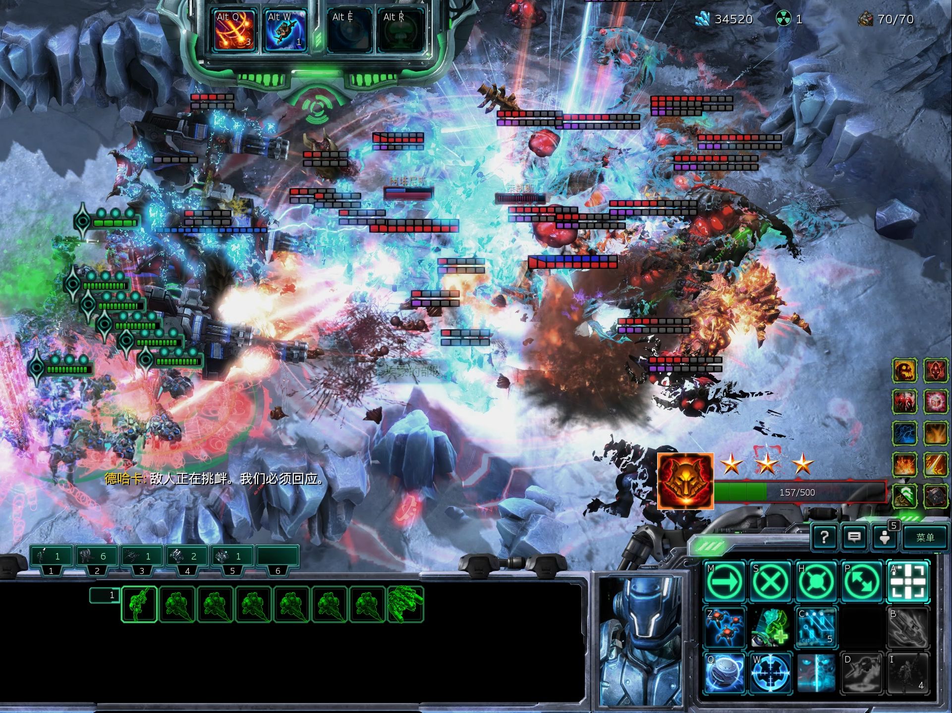 星际2时空枢纽beta 格式塔零 大主教双打复仇风暴战争灵能十因子穿梭