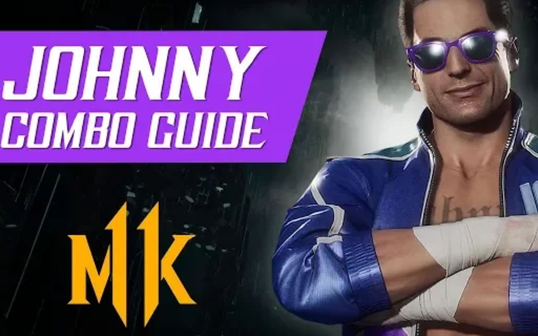 真人快打11电影明星凯奇johnnycage连段combo教程比赛专精tournament