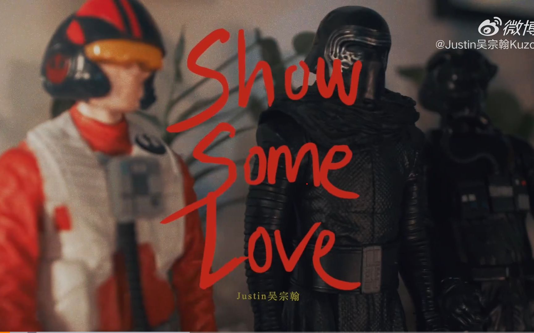 [图]Justin吴宗翰【Show Some Love】Official MV