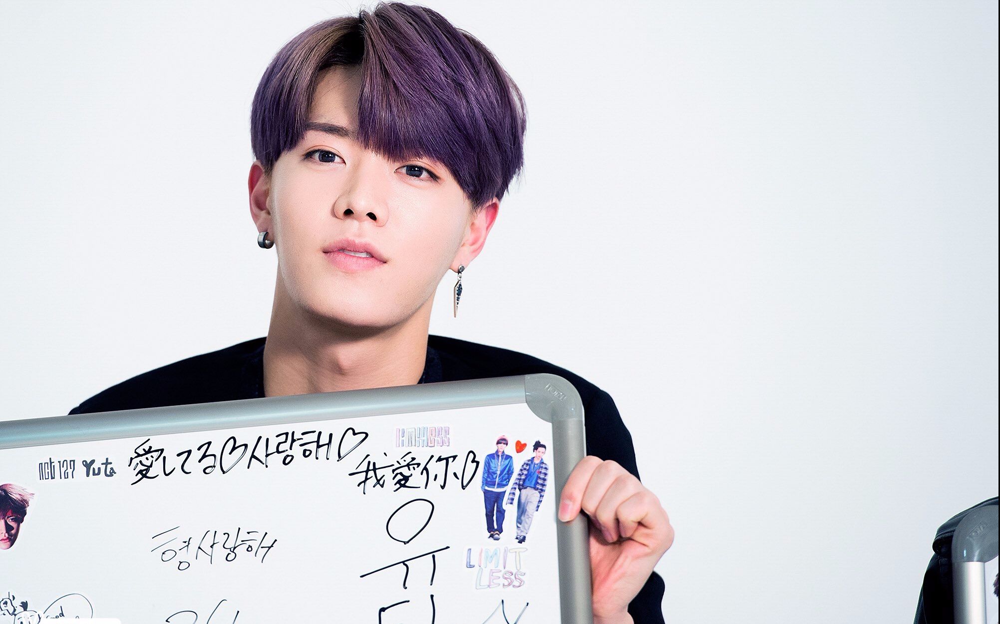 【昀悠】【悠昀】我爱你 从来都是双向的